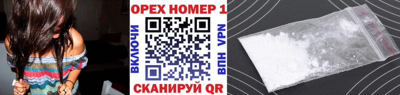 Наркотические вещества Суворов Кокаин  МЕТАДОН  Амфетамин  Каннабис  Меф 
