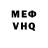 Кетамин VHQ Conor _Mokregir