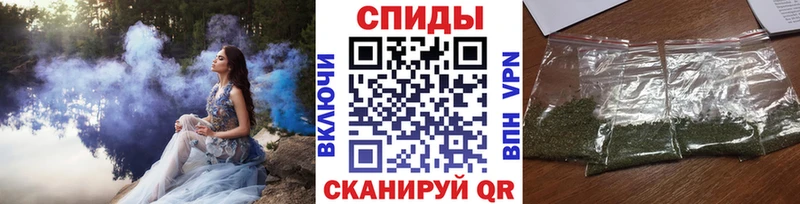 БУТИРАТ бутик  дарнет шоп  Суворов 
