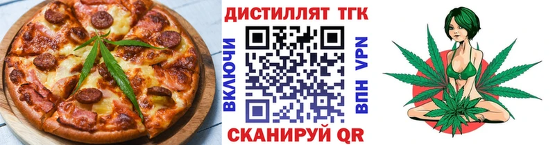 OMG ТОР  закладки  Суворов  Canna-Cookies марихуана 