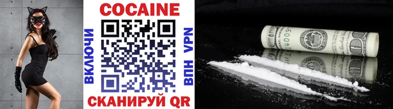 COCAIN 99%  Суворов 
