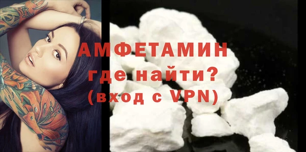 соль курить ск Баксан