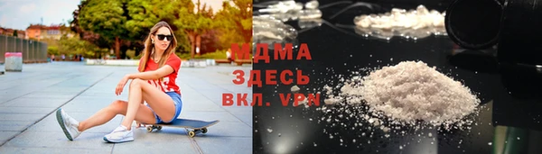 синтетический гашиш Балахна