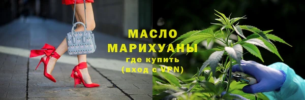 соль курить ск Баксан