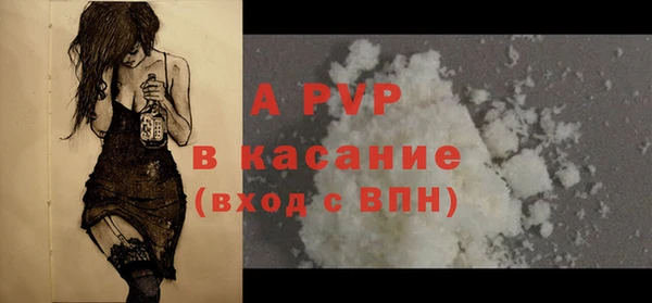 соль курить ск Баксан