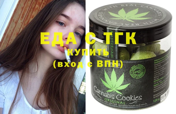 соль курить ск Баксан
