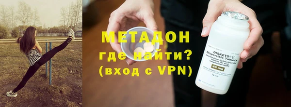 соль курить ск Баксан