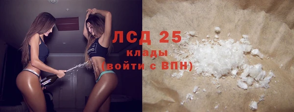 соль курить ск Баксан