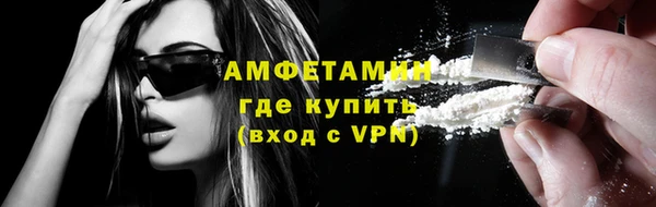 соль курить ск Баксан