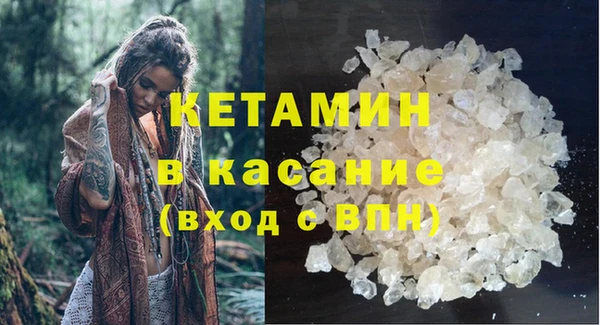 соль курить ск Баксан