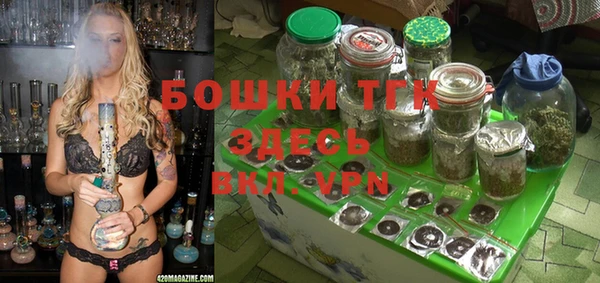 соль курить ск Баксан
