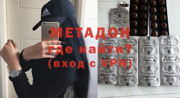 синтетический гашиш Балахна