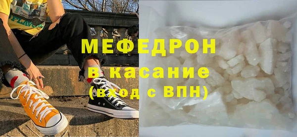 соль курить ск Баксан