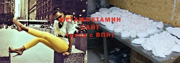 соль курить ск Баксан
