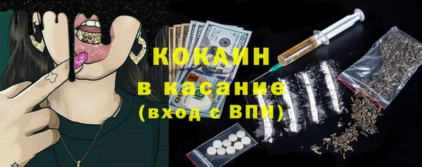 соль курить ск Баксан