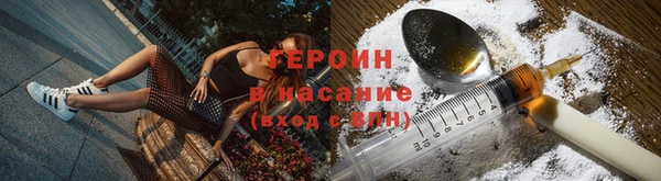 соль курить ск Баксан