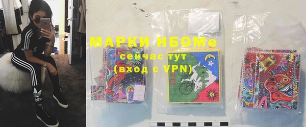 соль курить ск Баксан