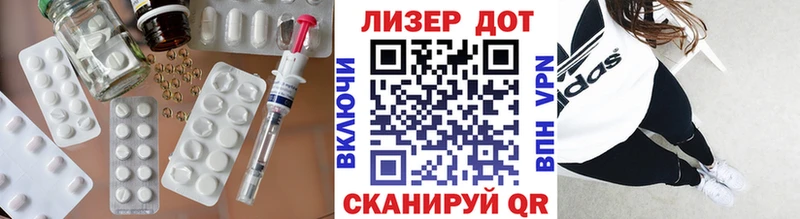 ЛСД экстази ecstasy  что такое   Суворов 