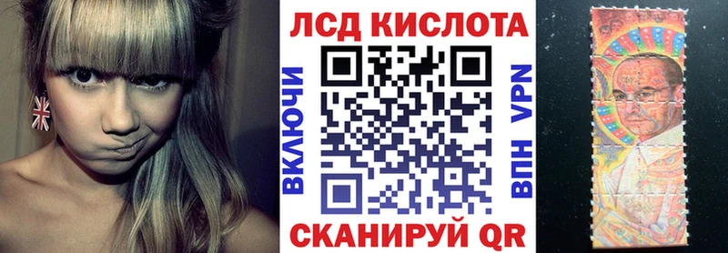 наркошоп  Суворов  Марки NBOMe 1500мкг 